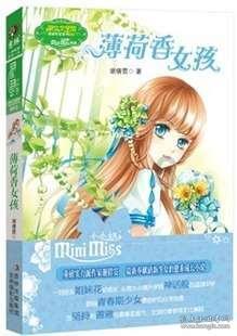 银河文明3