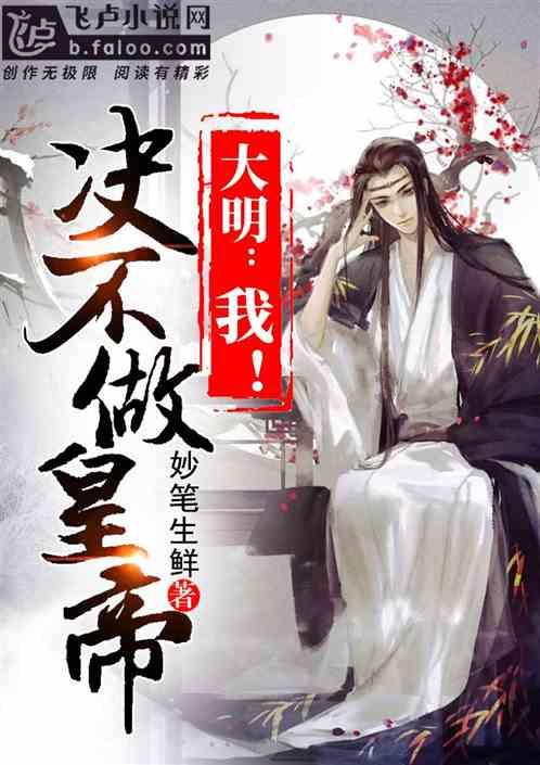 第二代长安X7 PLUS上市,手动档能否再现辉煌?