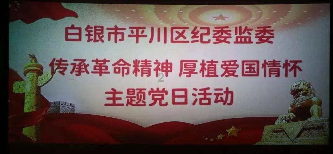 丰田卡车找不同